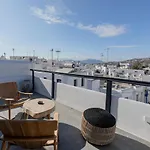 Apartament She Mykonos - Luxury *